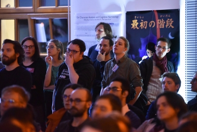 Conference Opening Event