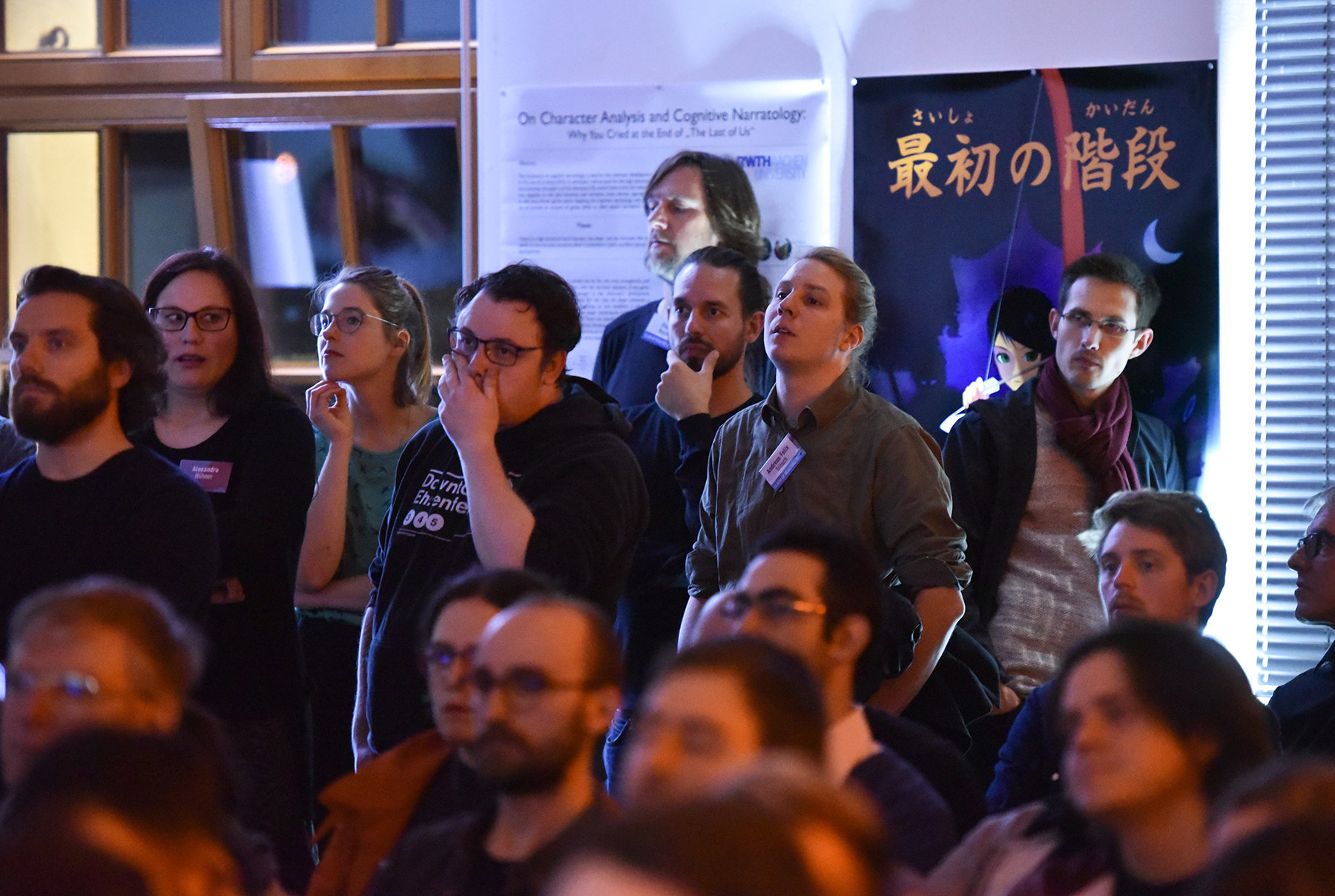 Conference Opening Event